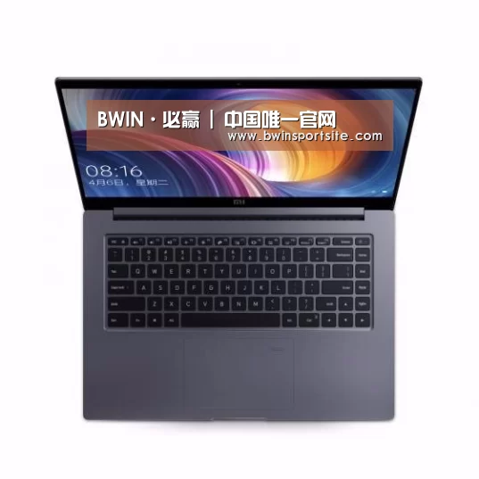 小米笔记本Air 13.3