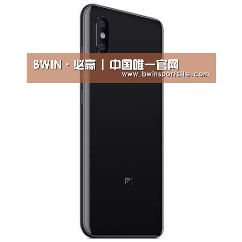 小米8屏幕指纹版 6GB+128GB 黑色 全网通4G 双卡双待 全面屏拍照智能游戏手机
