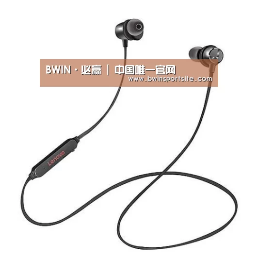 联想 X1无线运动蓝牙耳机