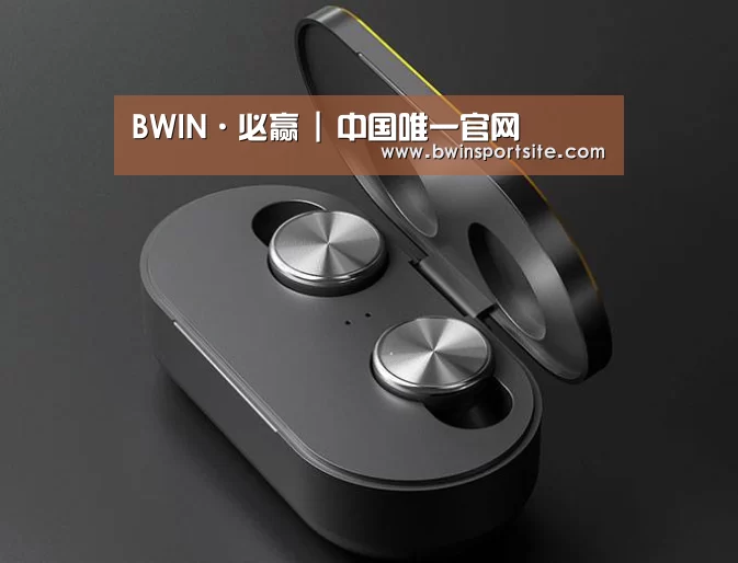 3C数码蓝牙耳机产品渲染