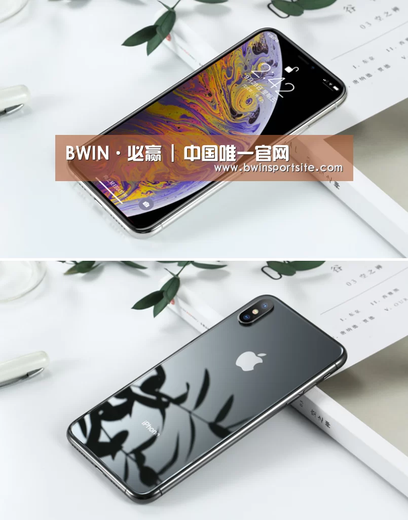 Apple iPhone 8 Plus (A1899) 64GB 深空灰色 移动联通4G手机(图1) Apple iPhone 8 Plus (A1899) 64GB 深空灰色 移动联通4G手机(图1)