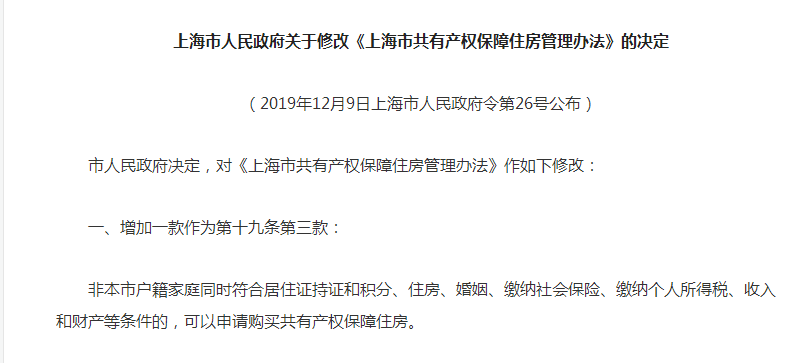 “必赢官网直播”上新了故宫常驻嘉宾名单是谁 邓伦周一围联手主演(图3) 必赢官网