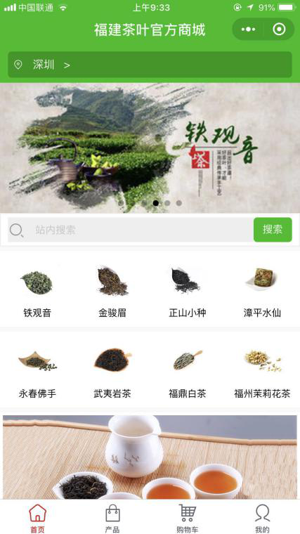 越南的奇闻奇事 你知道几个?有一个你一定会喜欢的【必赢亚洲】(图2) 必赢亚洲
