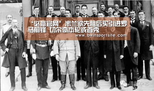 必赢官网