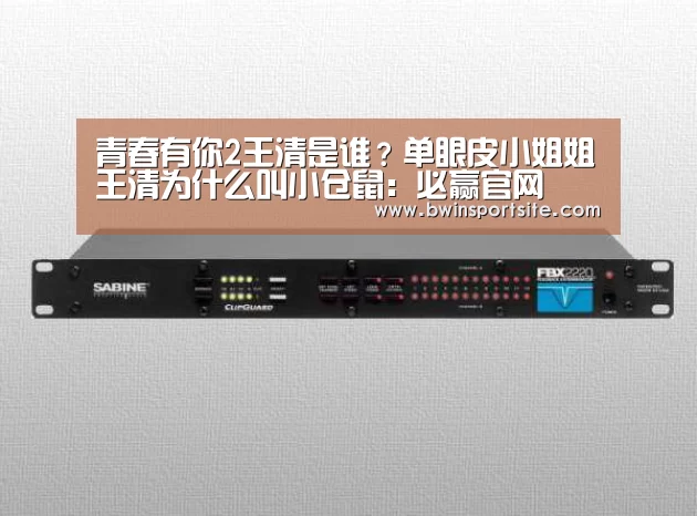 必赢亚洲