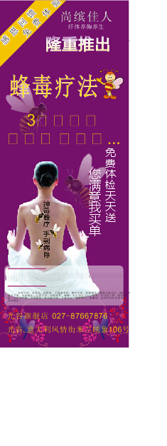 必赢官网直播