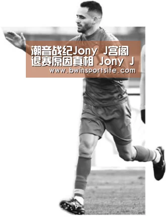 必赢亚洲