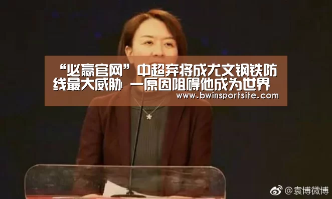 必赢官网