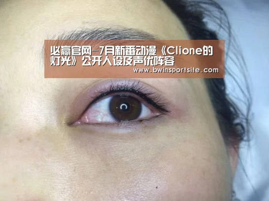 必赢官网