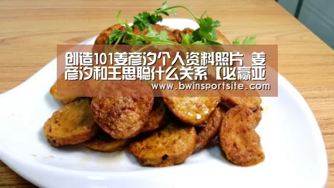 必赢官网