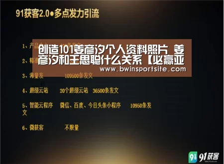 必赢官网