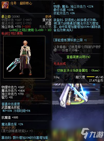 必赢官网直播