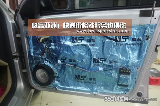 必赢官网